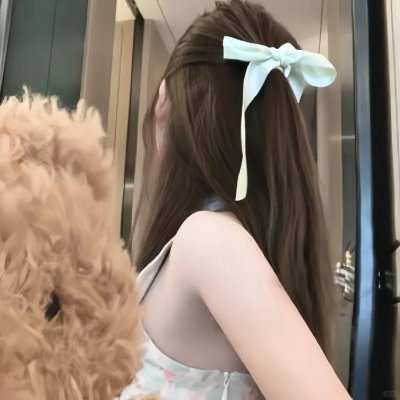 和你在一起